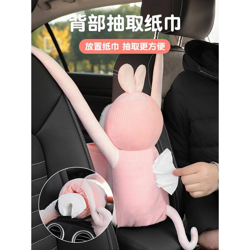 Hộp Đựng Khăn Giấy Giỏ Đựng Đồ Trên Ô Tô Hai Trong Một Tiện Dụng