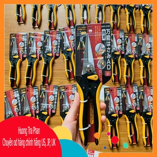 Kéo cắt gà, cắt cây, tỉa cành nhật sad-210r