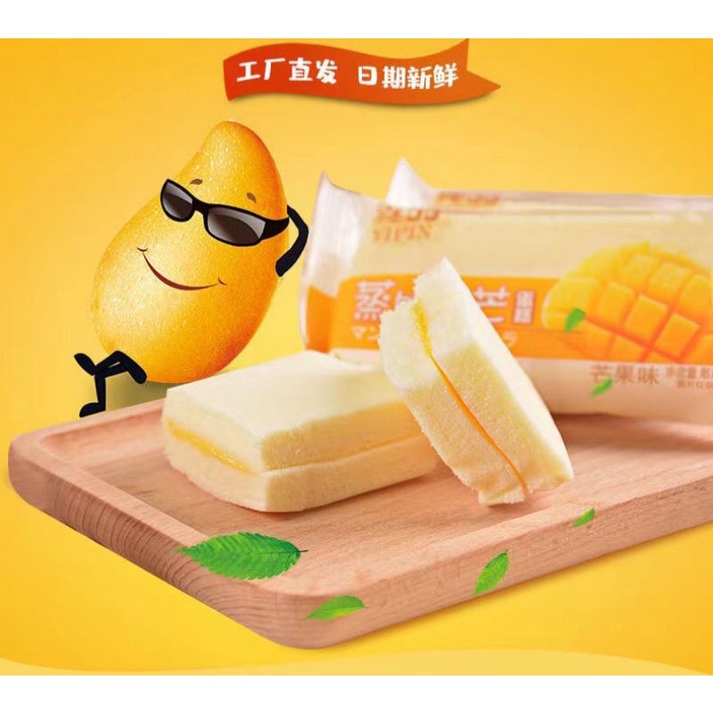 1KG Bánh Bông Lan Hấp 4 Vị Đậu Nành, Sầu Riêng, Xoài, Dưa Lưới- Shop Sỉ