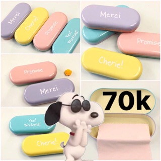 HỘP ĐỰNG KÍNH CUTE