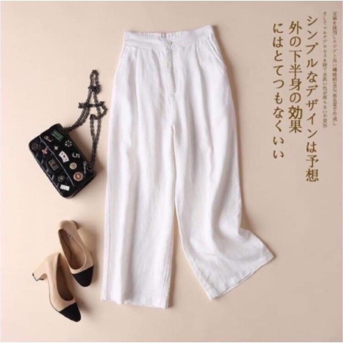 [ Mã FAMAYWA giảm 10K đơn 50K] Quần ống rộng 💎 Quần đũi Nhật ống rộng 💎 Quần lưng thun có cúc - NhimShop QD02 | BigBuy360 - bigbuy360.vn
