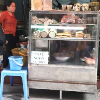 giò lụa ( ước lễ) 1kg