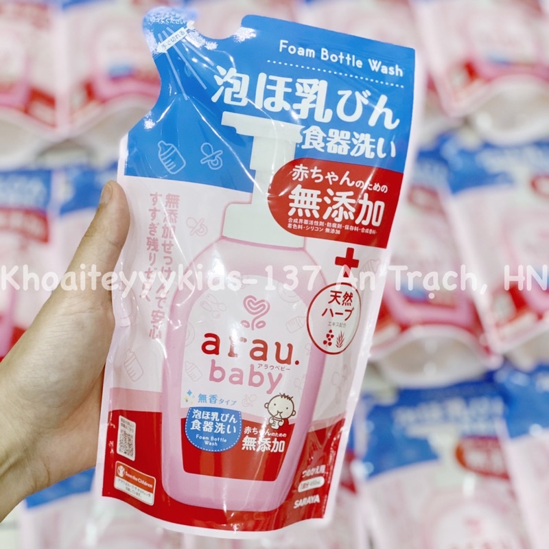 Nước rửa bình Arau Baby