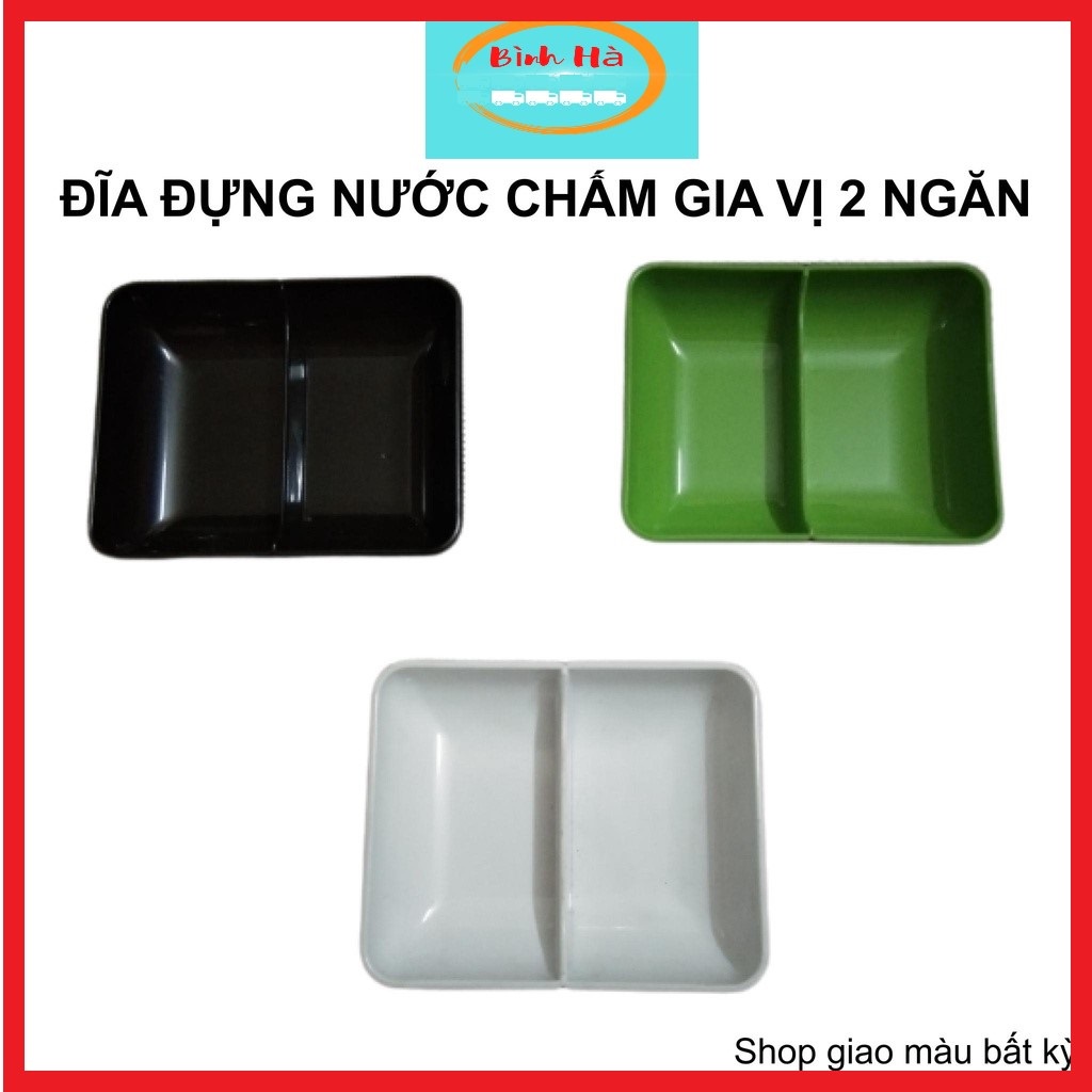 Đĩa đựng nước chấm gia vị phíp 2 ngăn thương hiệu song long