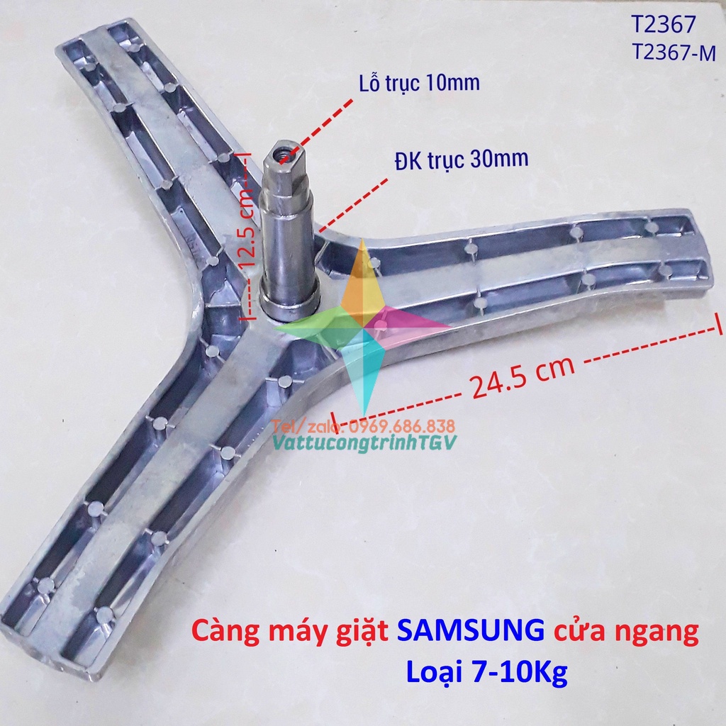 Càng máy giặt SAMSUNG cửa ngang 7-10kg hãng