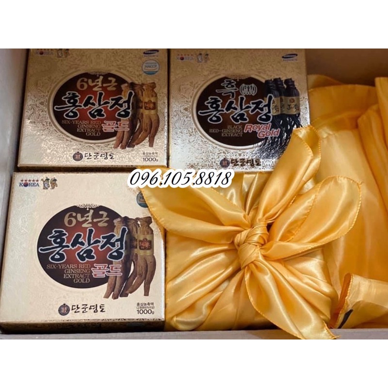 Cao Hắc Sâm Hàn Quốc, Hũ 1kg