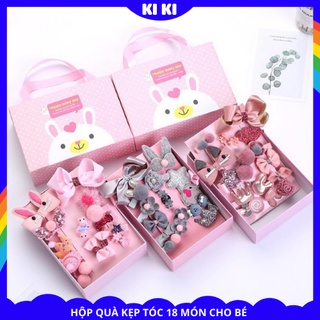 Hộp quà nơ buộc tóc, dây cột tóc, kẹp tóc 18 chi tiết phong cách Hàn Quốc dễ thương cho bé gái