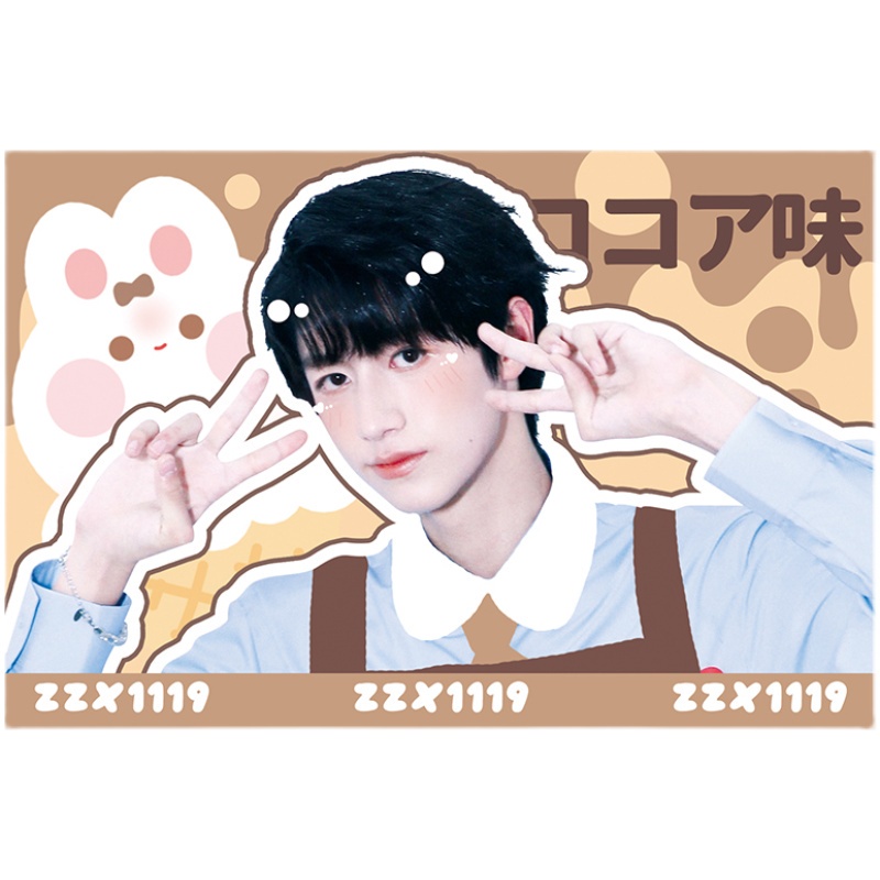 Thẻ bưu thiếp in hình thành viên Zhu Zhixin Tf độc đáo