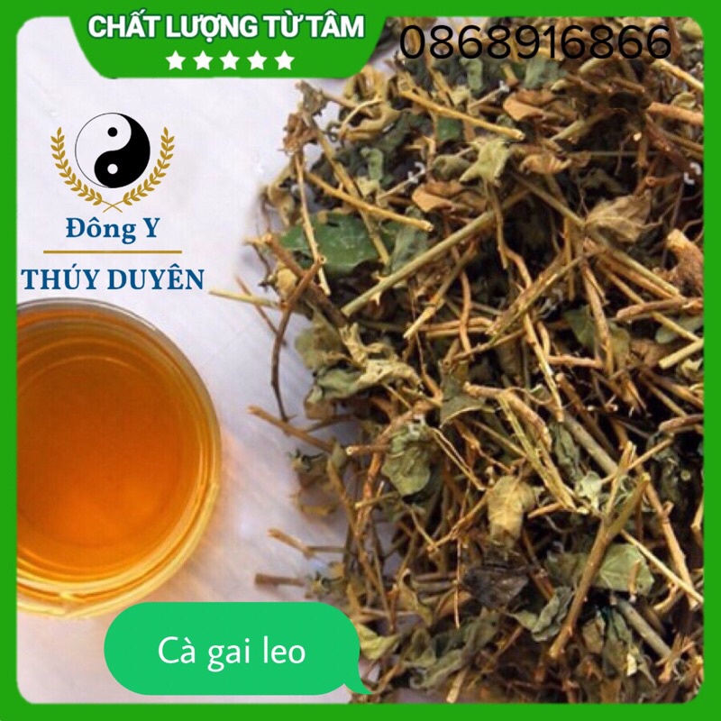 Cà Gai Leo 1kg (Hàng chất lượng loại 1)