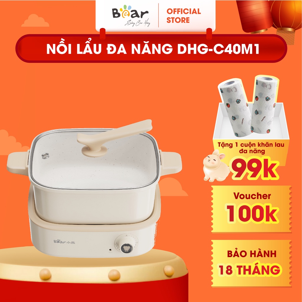 Nồi Lẩu Điện Đa Năng Bear 7 trong 1 Chống Dính Cao Cấp, Nấu Lẩu Thịt Nướng Tiết Kiệm Điện DHG-C40M1