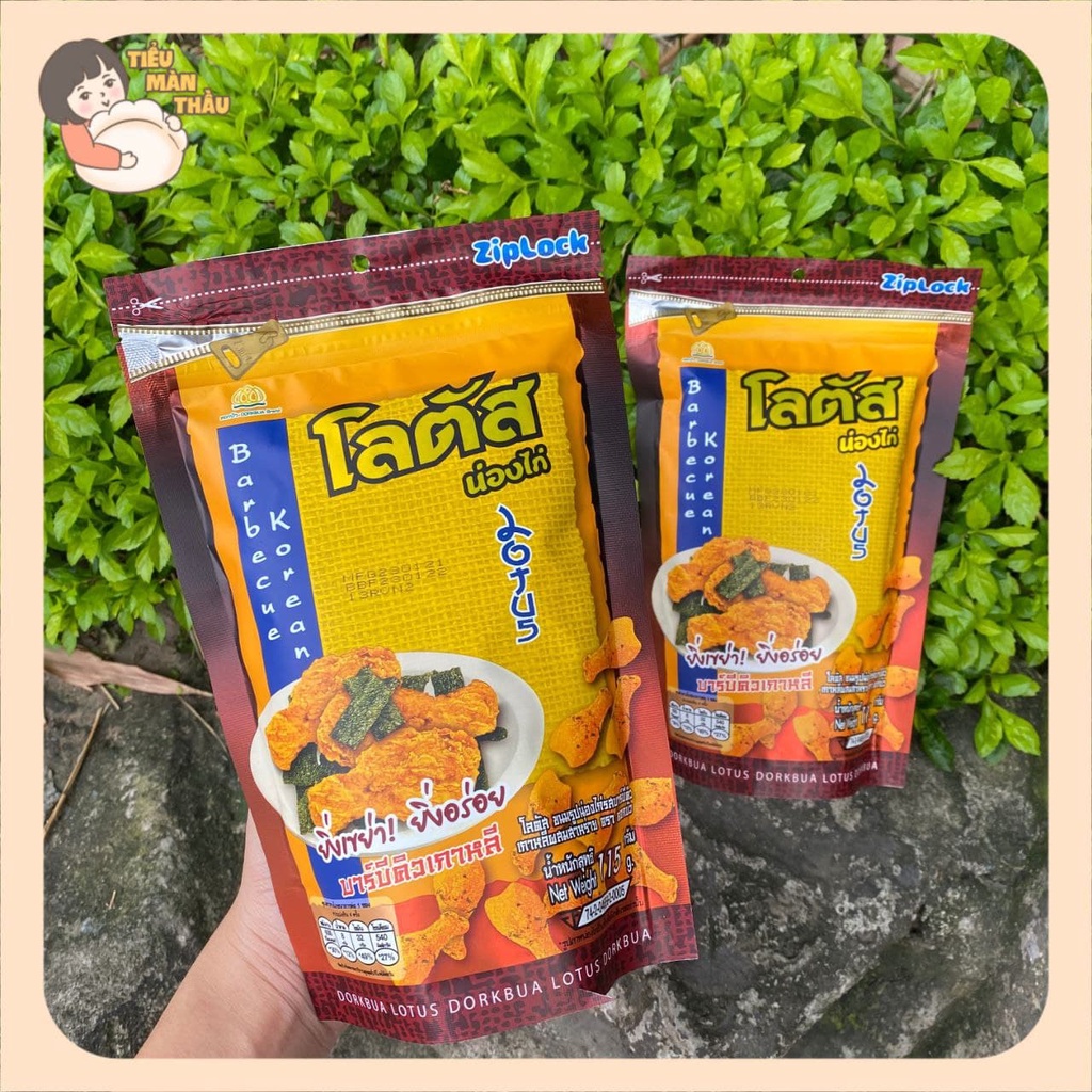 Snack đùi gà Dorkbua Thái Lan, bim bim đùi gà tẩm gia vị 110g - Tiểu Màn Thầu Store