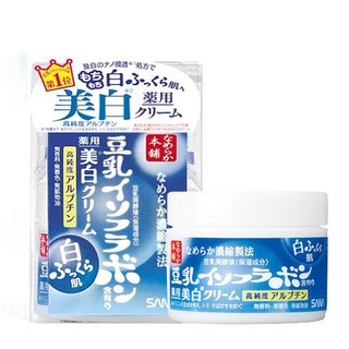 (SẴN) Kem dưỡng Sana Nameraka Honpo Soy Milk Whitening Cream