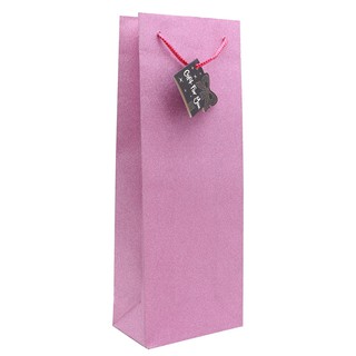 Túi Quà UBL SW0138