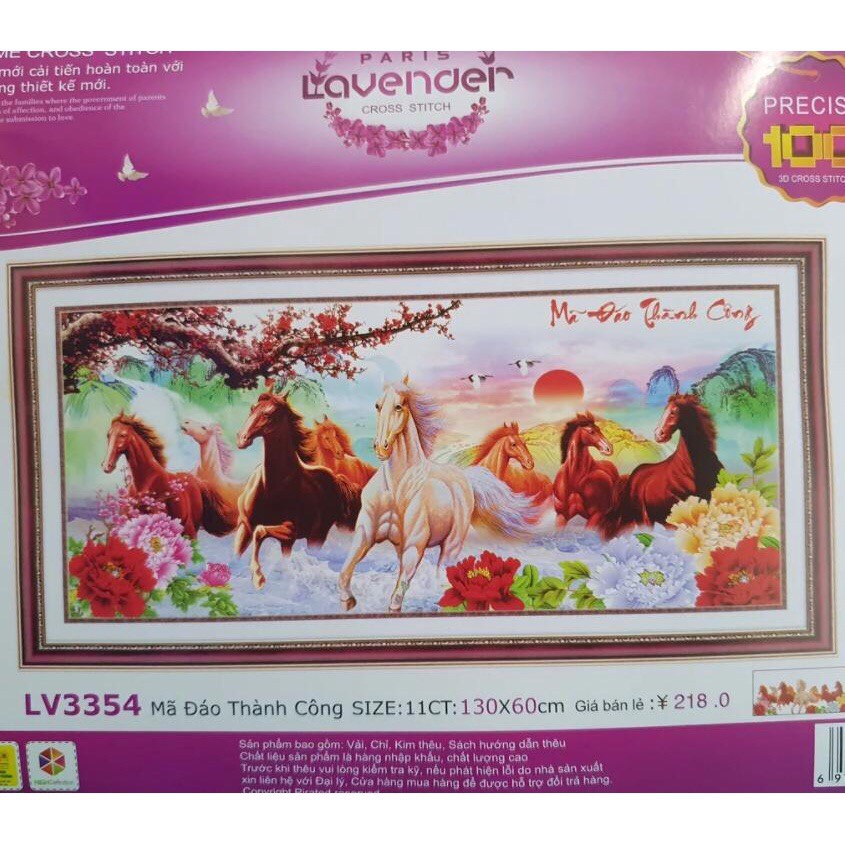 Tranh thêu chữ thập Mã Đáo Thành Công Ngựa Cành Đào 223219  chưa thêu