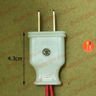 PHÍCH CẮM ĐẦU DẸP SOPOKA P2