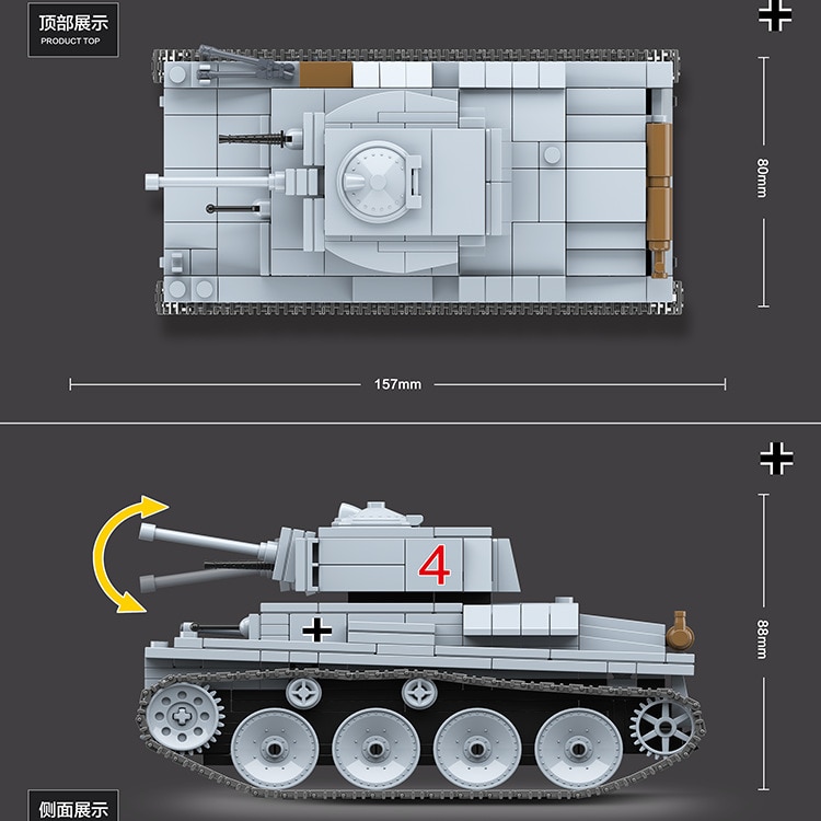 Đồ chơi Lắp ráp Mô hình xe tăng Quan guan 100082 535pcs Military WW2 Technic German Soldier LT-38 Light Tank