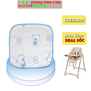 Tấm lót chống thấm cho bé (30x30cm)
