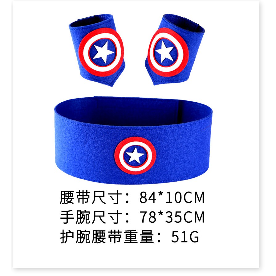 Captain America Shield Đồ chơi trẻ em Mặt nạ phát sáng Âm thanh và ánh sáng Áo choàng thanh kiếm Ngày trẻ em Bộ quần áo