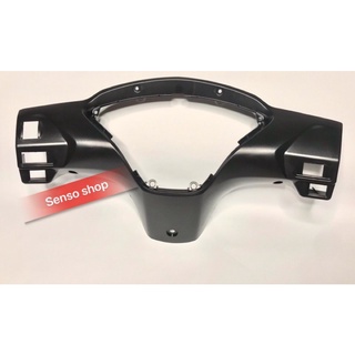 Bợ cổ FUTURE NEO chính hãng HONDA