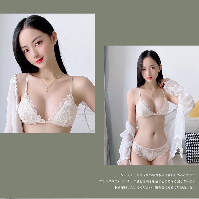 Áo Ngực Ren Mỏng Không Gọng Hình Tam Giác Cài Trước Lưng Phối Ren Gợi Cảm Cho Nữ