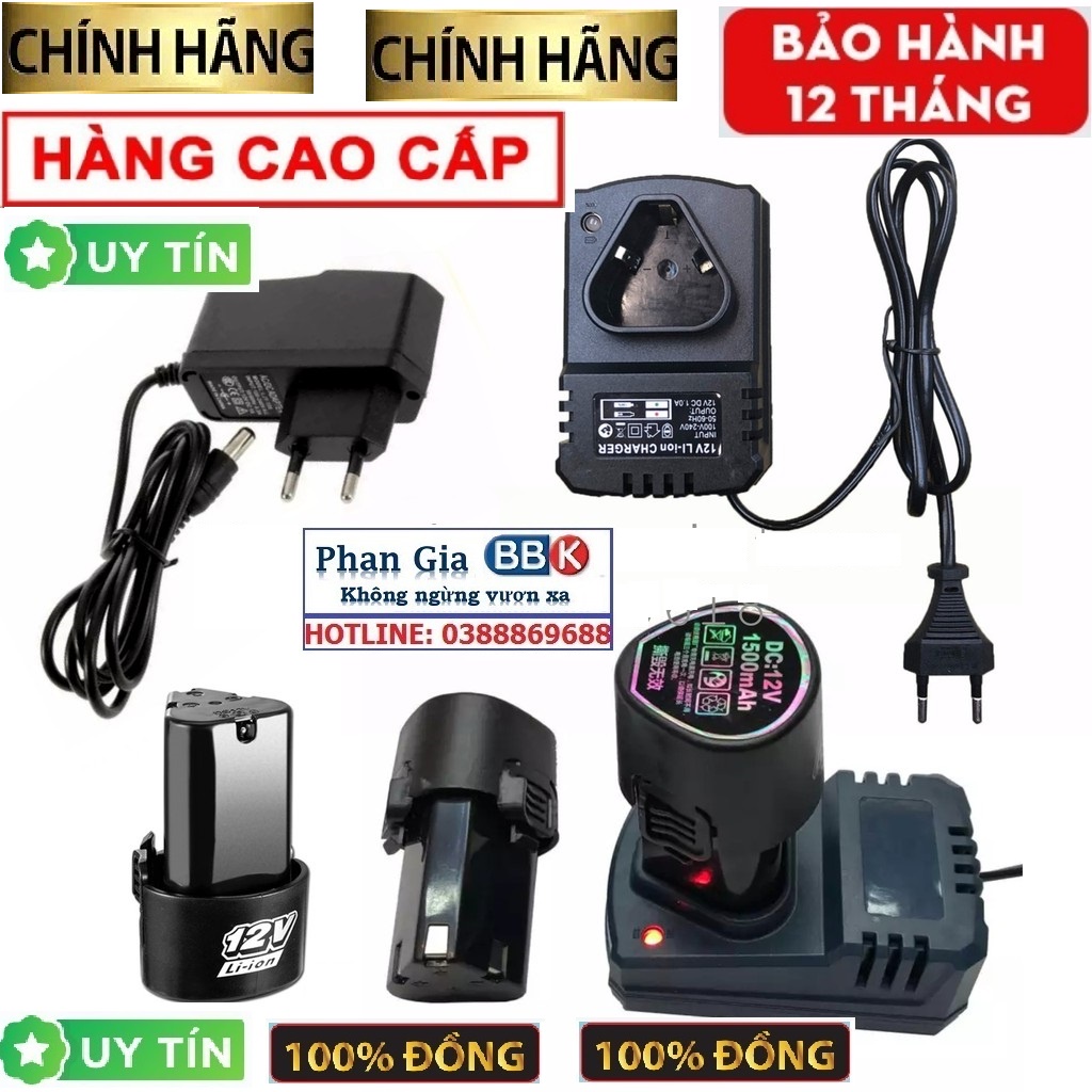 Sạc khoan pin 12V dùng cho máy khoan pin bắt vít 12V