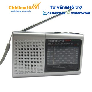 Radio sw-515ua