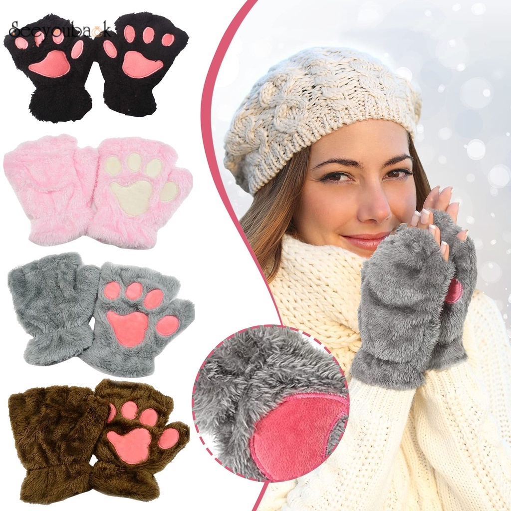 Đôi găng tay hình bàn chân mèo dễ thương