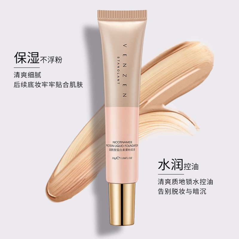 Kem Nền che khuyết điểm dưỡng ẩm kiềm dầu lâu trôi | BigBuy360 - bigbuy360.vn