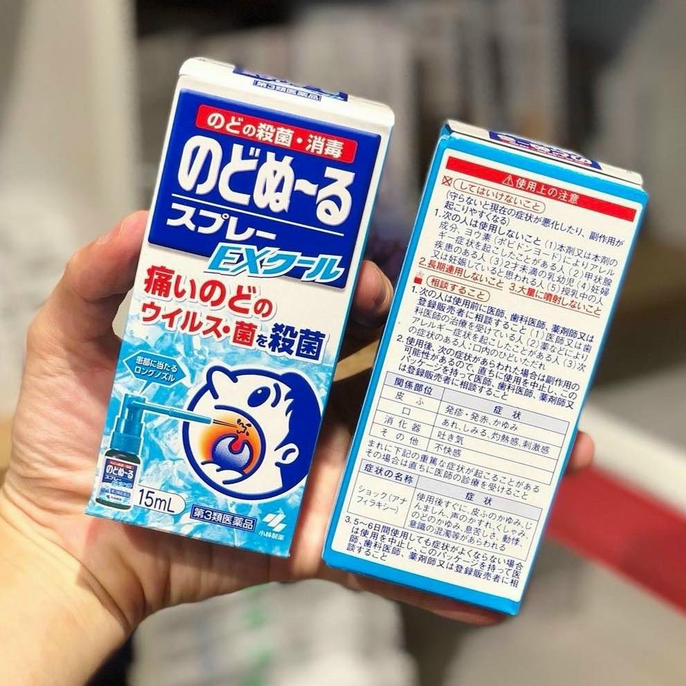 Xịt Miệng Giảm Ho Viêm Họng Kobayashi Nhật Bản - 15ml