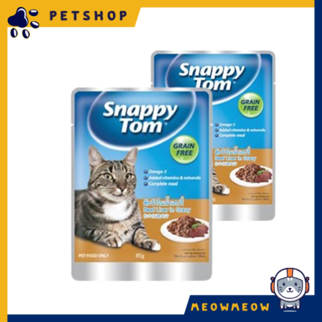 Pate cho mèo Snappy Tom | Gói 85Gr | Thức ăn dinh dưỡng cho mèo.