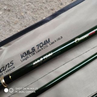 Cần lure 4 khúc super macans