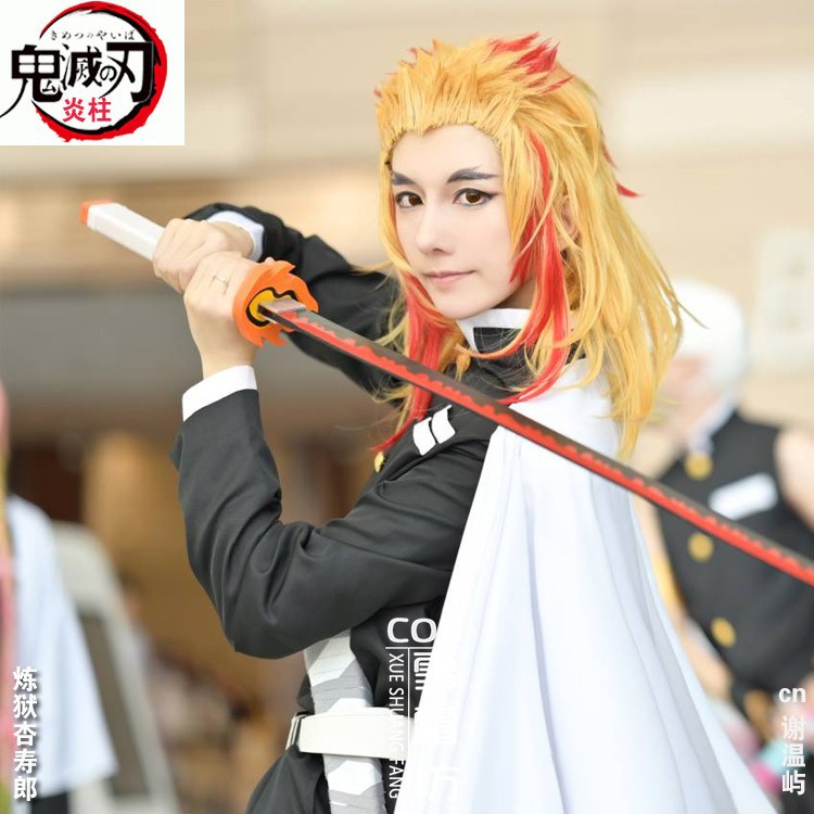 COSER KING Anime Demon Slayer：Kimetsu No Yaiba Cosplay Rengoku Kyoujurou tanjirou zenitsu Giyuu Costume Men's Costume Cosplay Wig Shoes