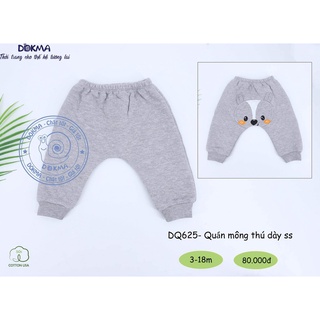 [XẢ HÀNG] Quần mông thú dày sơ sinh DQ625