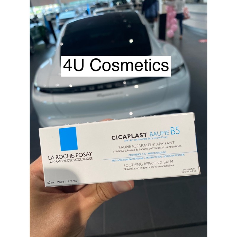 Kem dưỡng La Roche Posay Cicaplast Baume B5 40ml