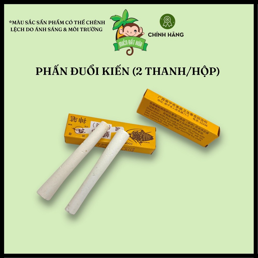 Vật dụng hamster - 2 viên phấn vẽ chống kiến dành cho hamster, thỏ, bọ, nhím,...