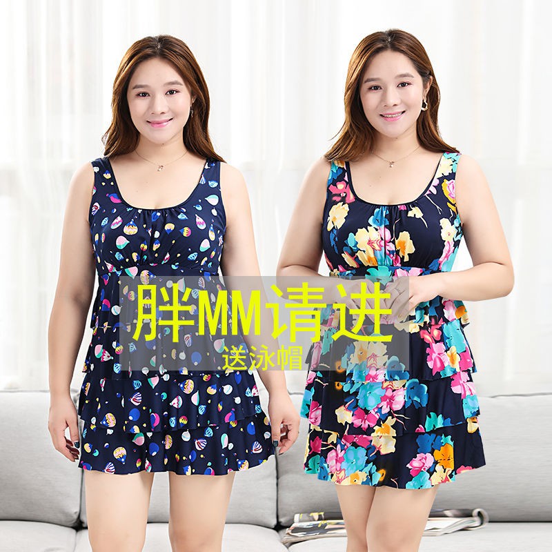 Set Đồ Tắm In Họa Tiết Lá Cây Thời Trang Dành Cho Nữ | BigBuy360 - bigbuy360.vn