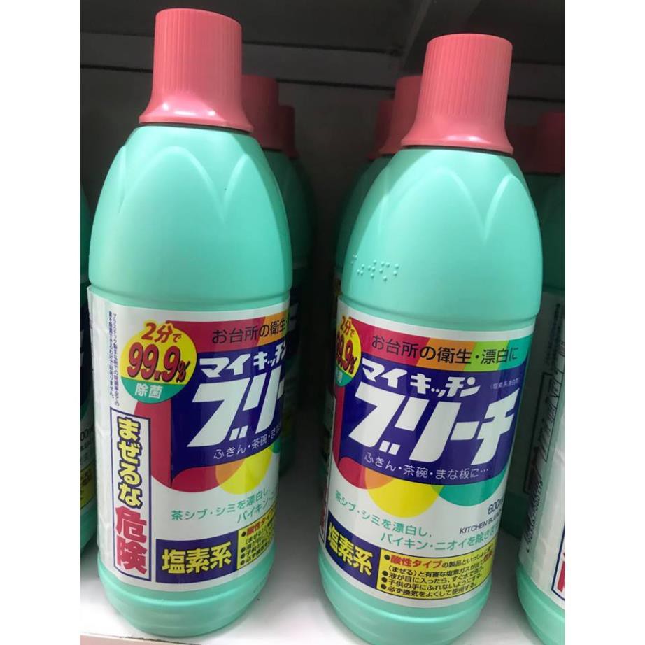 [ĐỒNG GIÁ 39K] Nước Tẩy Rửa Khủ Trùng Nhà Bếp 600ML - Hàng Nội Địa Nhật