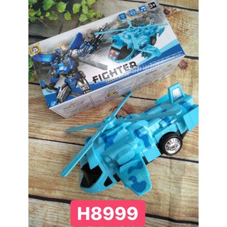Máy bay trực thăng biến hình robot