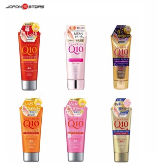 Kem dưỡng da tay q10 mềm mịn kose hand cream nhật bản - tuýp 80g