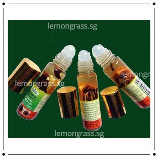 DẦU LĂN THẢO DƯỢC THÁI LAN - 8ml