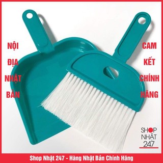 [GIẢM SỐC] Bộ chổi xẻng mini Nội địa Nhật Bản