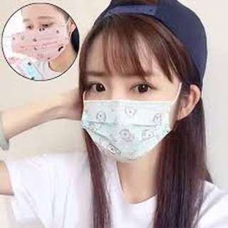 Set 10 khẩu trang y tế