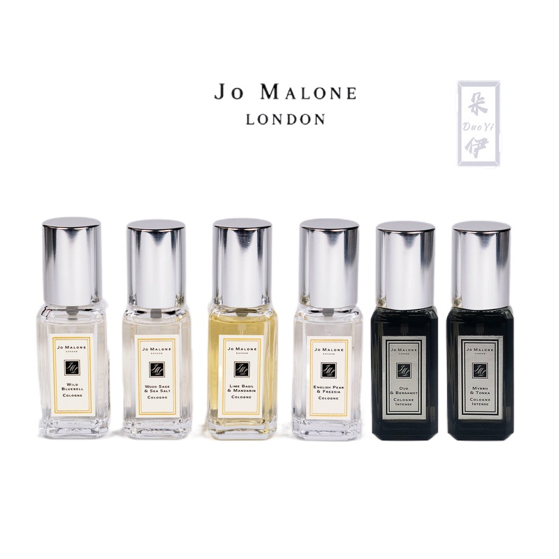 JO MALONE (Hàng Mới Về) Nước Hoa Thần Tiên Dung Tích 9ml