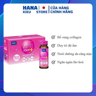 Collagen nước DHC Collagen Beauty 7000 Plus