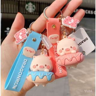 Móc khóa hình heo con dễ thương
