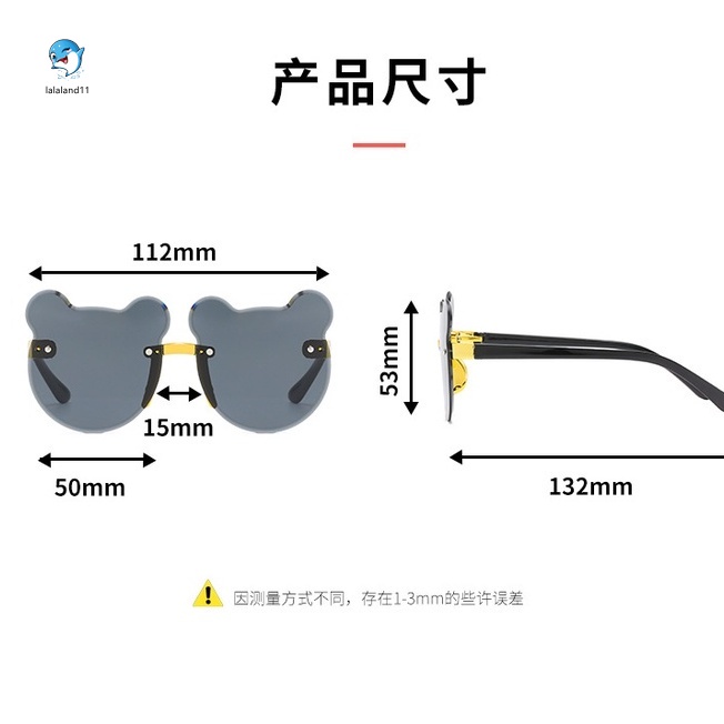 Kính mát chống tia UV hình chú gấu đáng yêu cho bé