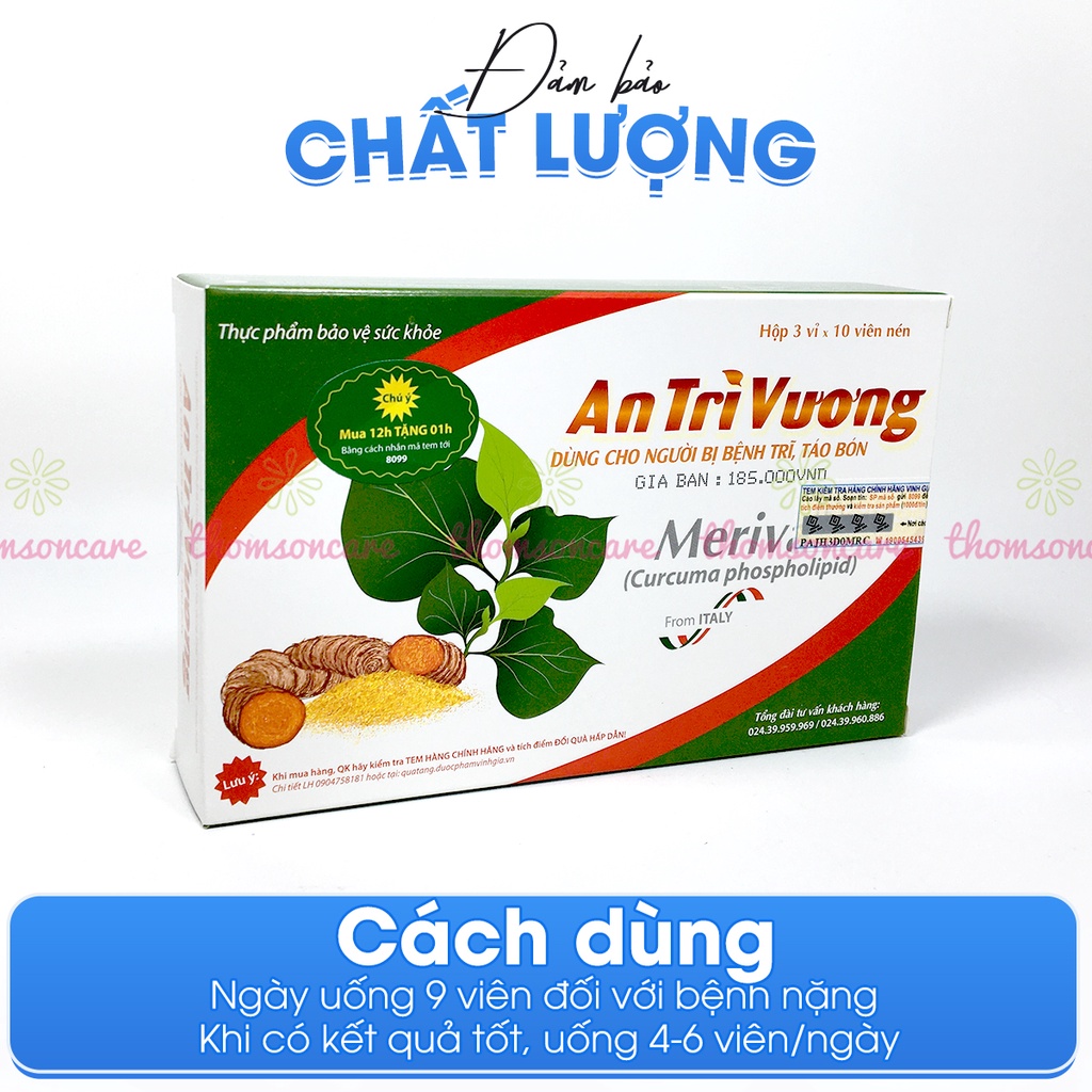 An trĩ vương - Mua 12h tặng 1h bằng tem tích điểm - hỗ trợ giảm táo bón từ cao giấp cá và thảo dược