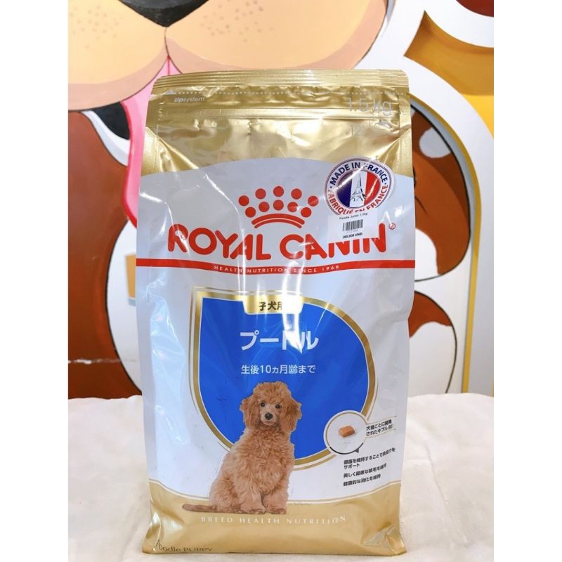 Thức ăn hạt cho Chó Poodle nhỏ -  Royal Canin Poodle Junior 1.5kg