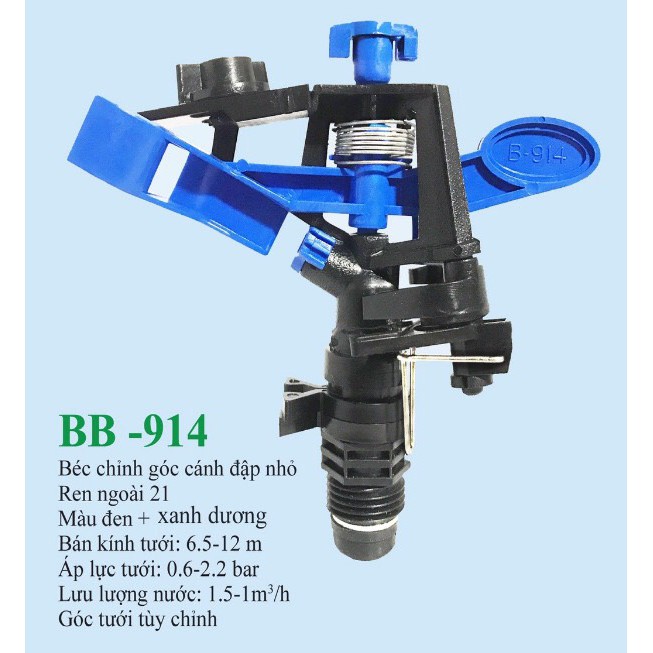 BB-914 BÉC chỉnh góc cánh đập nhỏ ren ngoài 21(đen+xanh dương)