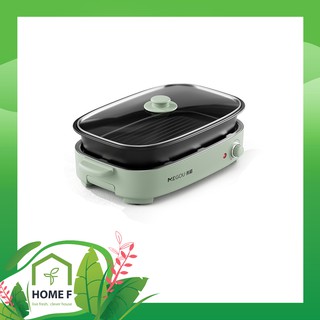 [Mã SKAMLTS0811 giảm 15K đơn 0Đ] Bếp lẩu nướng đa năng chống dính 3 khay tháo dời Megou Chính hãng cao cấp